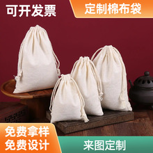 �� �ƿ��޲����K���ڴ������|�к�ɫС�����YƷ���b��