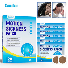 sumifun�羳�γ�������ѷ�γ��δ��λ�����������Ż�¸� K00197