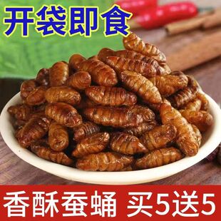 ɽ�|�خa�������������QӼ�_����ʳ��ͯ�����l