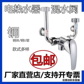 其他水暖五金;面盆龙头;厨用龙头