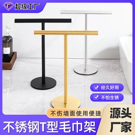 拖把架;收纳架;纸巾架