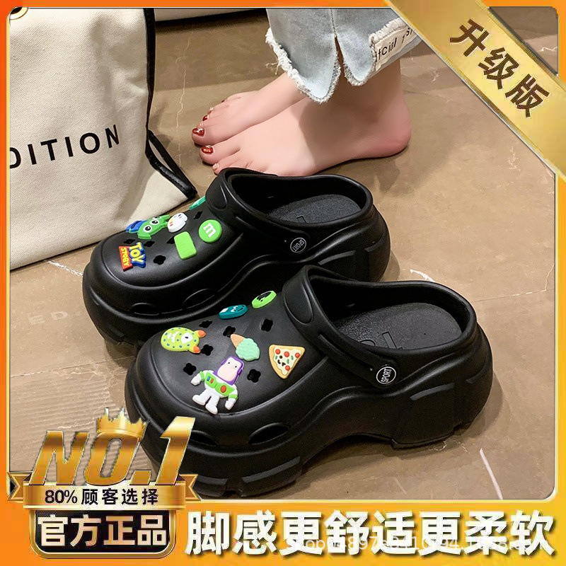 블랙 슈퍼맨 몬스터 (EVA 소재 7.0CM)