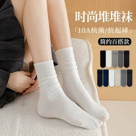 运动休闲棉袜;堆堆袜;船袜、隐形袜