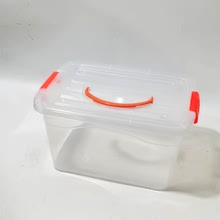 5167透明塑料收納箱塑料整理箱家用日用品葯品箱10元店百貨批發
