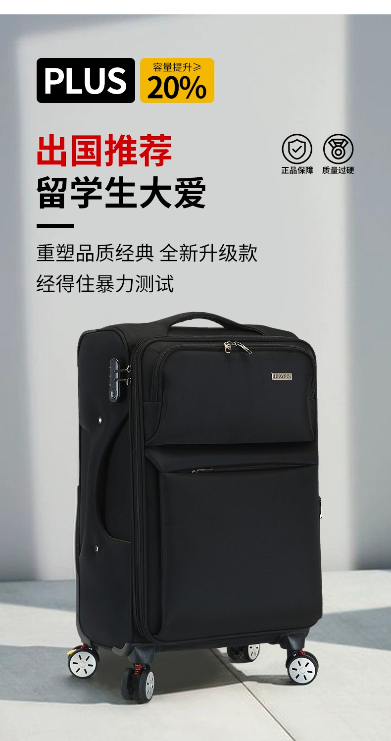 1752Oxford cloth luggage box-Fashion Package