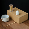 Matcha, cup, Japanese tools set, gift box