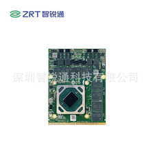 MA22 RX590 8G 256bit GDDR5 256*32 6DP MXM TypeB 120W��ҵ�Կ�