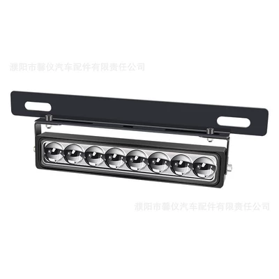 License plate lamp – Trucks and Off-Road Vehicles