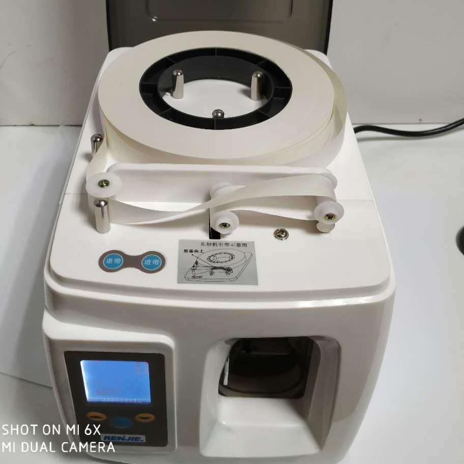 ������ؼۡ��˽�/RJ-160�Զ������� ����ר�����ѻ� С��������
