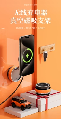 New Multifunctional Car Mobile Phone Holder with Wireless Charging, 360-Degree Rotation, and Magsafe Magnetic Mount (Car phone holder) - k10b-orange-high-quality-super-magnetic-wireless-charger-15w