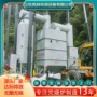 气化热解生活高温焚烧炉