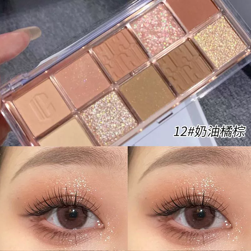 Тени для век Sweetmint Falladient Pearl Light Calling, молочно-чайные земные оттенки