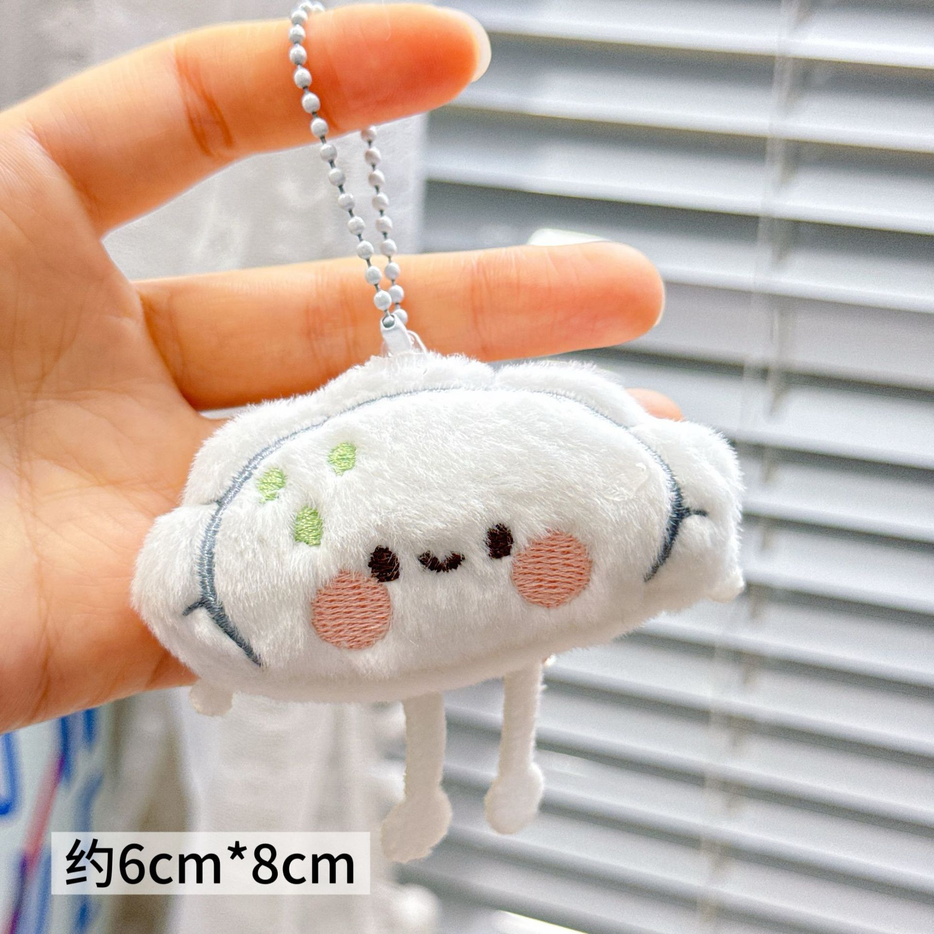 Colgante de Peluche para Mochila y Llaves image 54