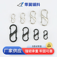 s��8�ֿ۵�ɽ���p�^���ɑ������耳׿�diy���¶�I�������h��