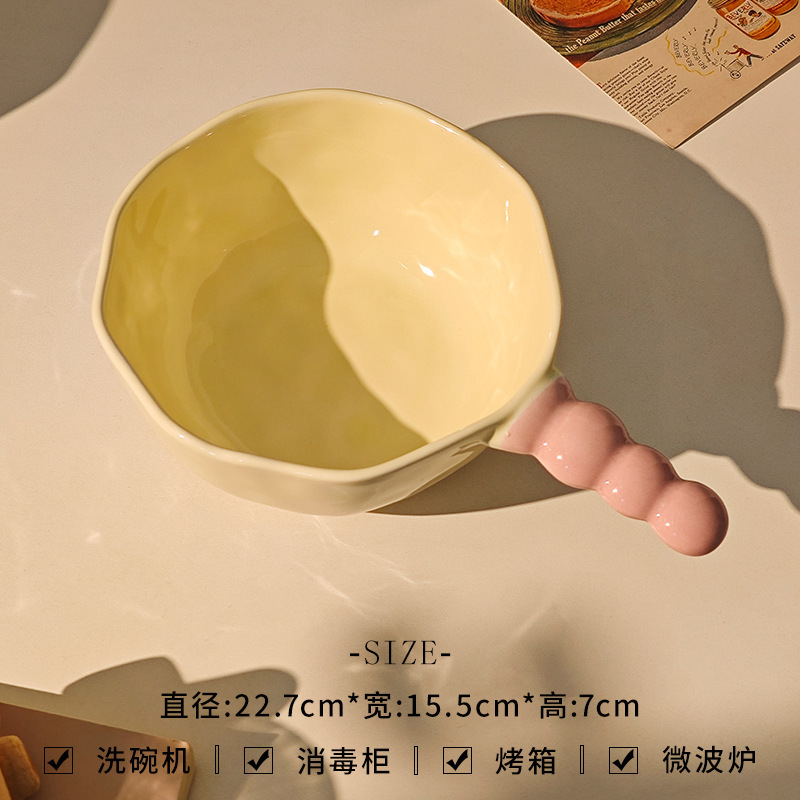 ins韩系奶油风手柄烤碗家用2025新款手把泡面碗沙拉螺蛳粉碗酸奶|undefined
