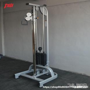 Unilateral Flying Bird Gantry Home Small Strength Fitness Clip Chest Multifunctional High and Low Pull Comprehensive Trainer Rowing