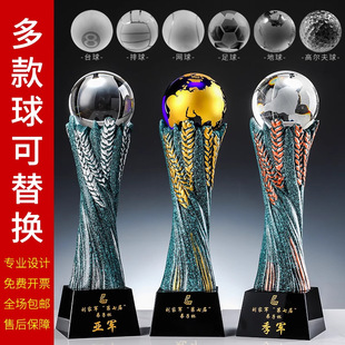 Creative Resin Crystal Trophy Basketball Football Volleyball School Sports Game Medal Black Eight Snooker Prize Commemoration