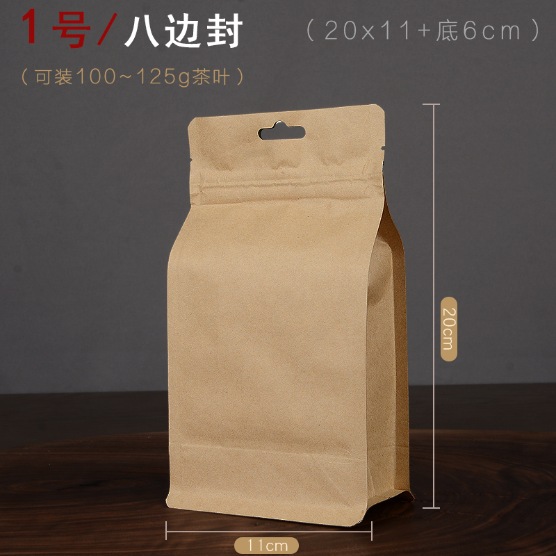 Papel kraft auto sellado bolsas de semillas de melón de nuez bolsas de sellado de aluminio papel de estaño bolsas de té de ocho lados bolsas de sellado fijas