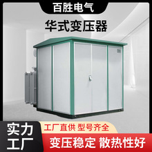 ��ʽ׃�����L�̫����Aʽ׃���M�ϳ�����늷���늘���ʽ׃�վ