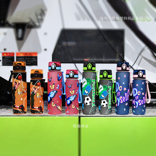 Cross-border 1L/750ml sports water bottle large capacity plastic cup water bottle fitness outdoor sanding UV cartoon water bottle