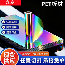 pet�ò�Ĥ�Ų�Ĥ�ʺ�Ĥ�߲�Ĥpvc���|�u׃ĥɰ�YƷ���b���϶���