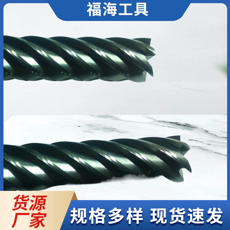 Фрезерный обрабатывающий центр с ЧПУ, производитель инструментов с ЧПУ, расточная головка для обработки отверстий из вольфрамовой стали, нестандартная твердосплавная концевая фреза