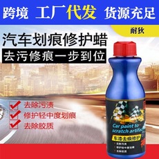 Car triangle warning sign car fault reflective warning frame car tripod folding parking sign