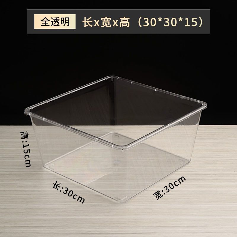 超市零食盒高款糖果塑料展示盒食品盒散装盒干果盒子收纳盒透明盒|undefined