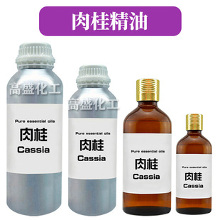 ����� Cassia �η����� �o�w ���yƷԭ�� 10ml