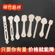 Wholesale Bamboo Fan Handle, Painted Round Fan Handle, Rice Paper Round Fan Handle, Factory Direct Fan Handle