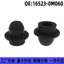 16523-0M060 �m����S�����Yˮ�����z�| �p���z�� ɢ�����̶��z��