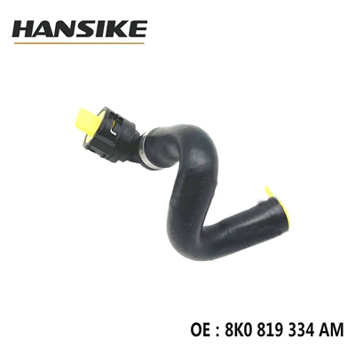 Pipe, automobile water pipe
