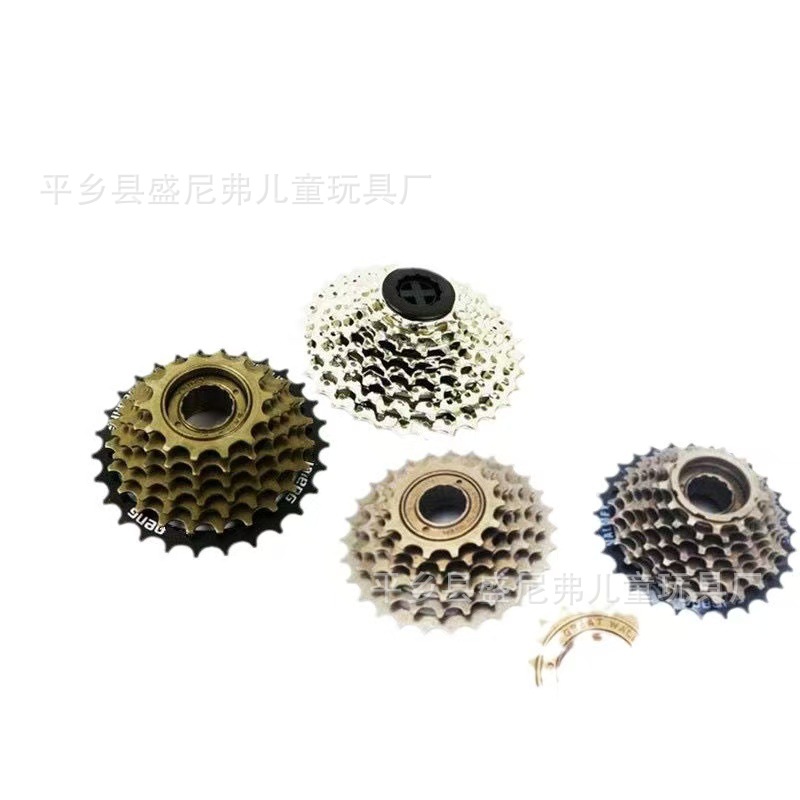 Suministro spot de accesorios de bicicleta de montaña Flywheel