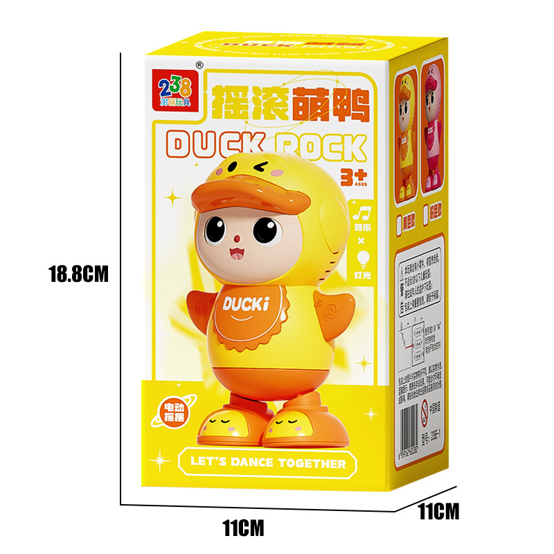 Bebés cantando y bailando, patito pequeño, muñeca eléctrica, patito pequeño, juguetes para niños