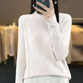 2024新款半高领提花无缝衔接针织衫女装时尚气质显瘦百搭宽松套头