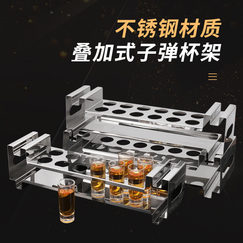 Cubo de vino de acero inoxidable taza de bala titular de la taza de emisión de luz titular de la taza apilable dos cáñamo pub vino cubo Arco Iris taza titular