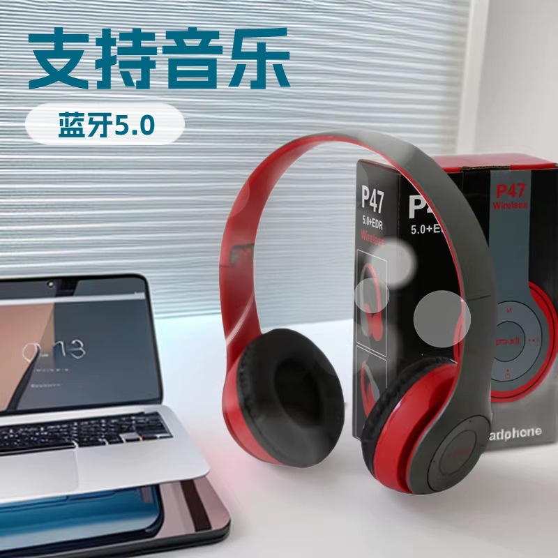 P47 Bluetooth Headphones Cross-Border Hot-Selling Wireless Bluetooth Headphones for Mobile Phones Foldable Over-Ear Gift Headphones Factory