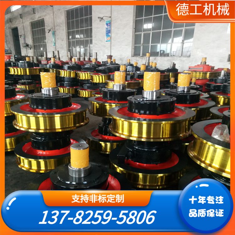 直销起重机车轮组 铸钢双缘主动被动车轮组 行车双缘轮