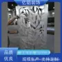 定制造型镂空雕花铝单板