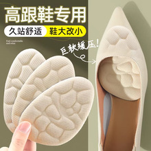 �߸�Ьǰ�_�Ɖ|Ь���С������������a�|Ů��ܛ��ʹ�����_����Ь