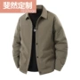 保暖加厚大码翻领羽绒服