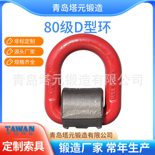 ���l��Ʒ�|��������d��_����Ƥ���� d�έh ��A�۽����������