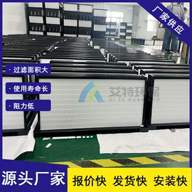 过滤器;滤油机;滤芯