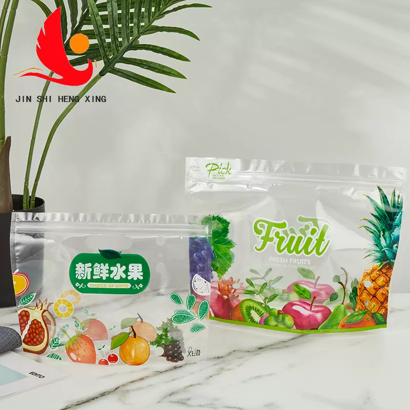 水果包装袋现货 食品级塑料袋打孔水果袋 彩印果蔬自封袋可定制