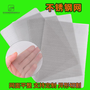 �ɶ���304�Ӵֲ��P䓽��پ�������ʯ���s�|�Y���^�V�W���P䓾W