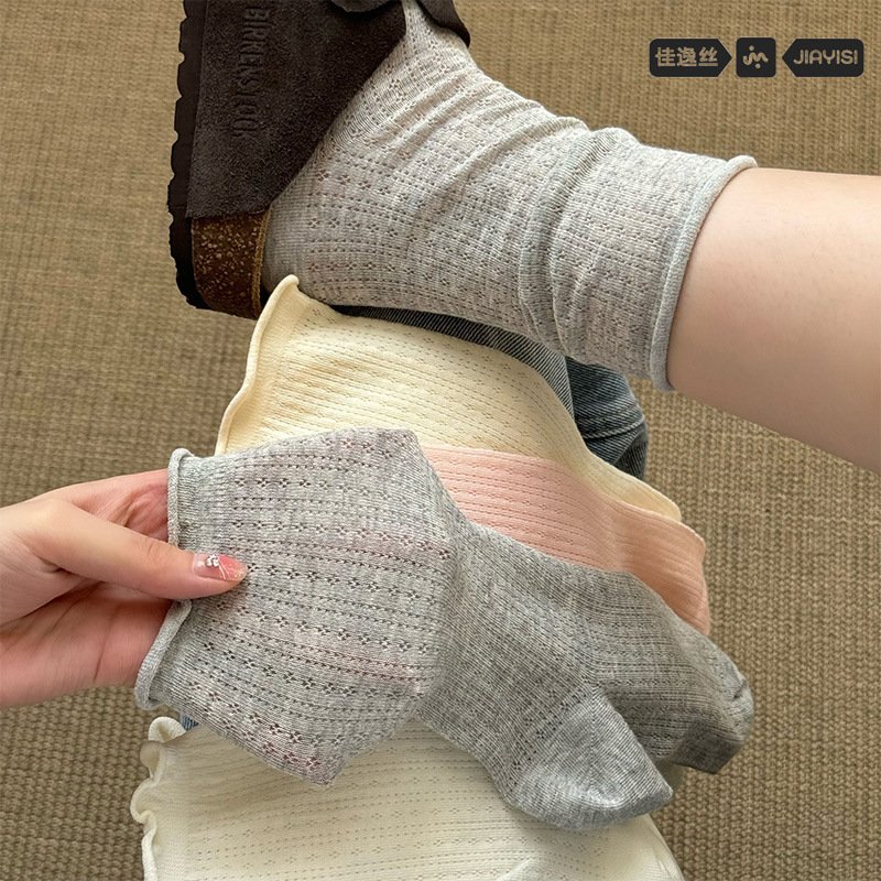 Zhuji Socks Pure Cotton Women's Autumn and Spring Mid-Calf Slouch Socks Zhuji Socks Industry Seamless Maternity Women's Socks Pure Cotton Wholesale