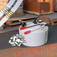 �ֹ�PP������C�ք����ώ��վo���FƤ����ۿ��۰��b���˹������