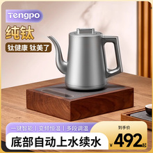 ���늟��ˮ�ظ��ֵ�ԄӔ���Ԅ���ˮ�������ß�ˮ�����_ˮ��