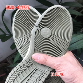 男式运动单鞋;鞋垫/增高垫;跑步鞋