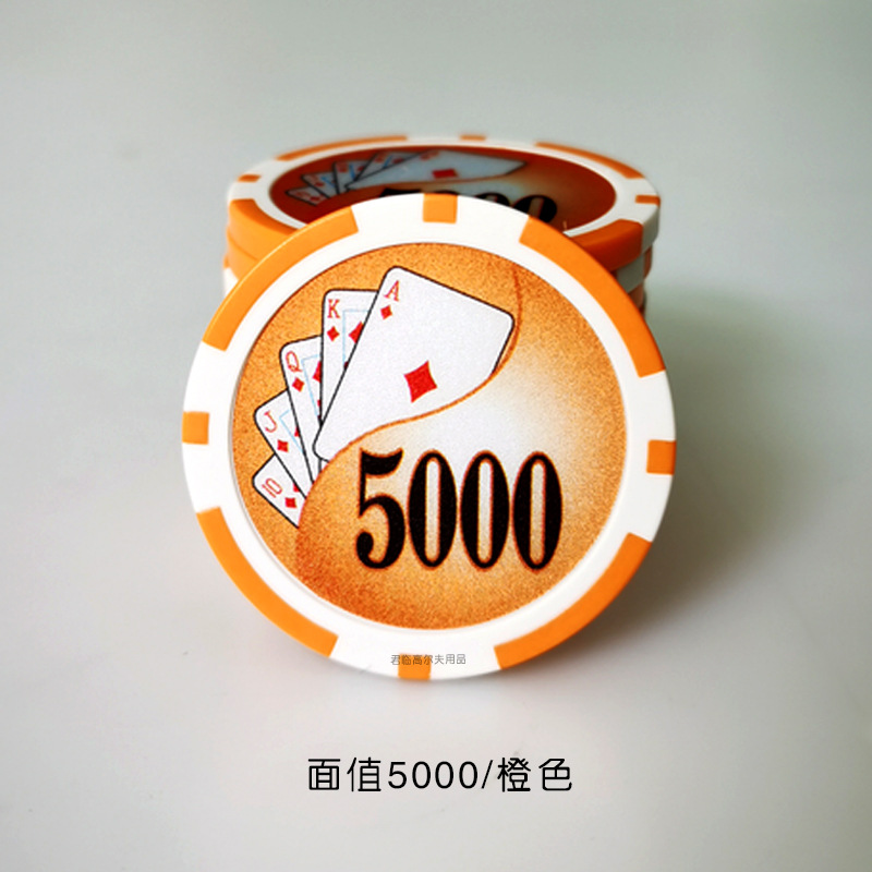 �߶������������λ��ABS�ܽ�����Ƕ��Ƭ�����������Ե�ñ��11��